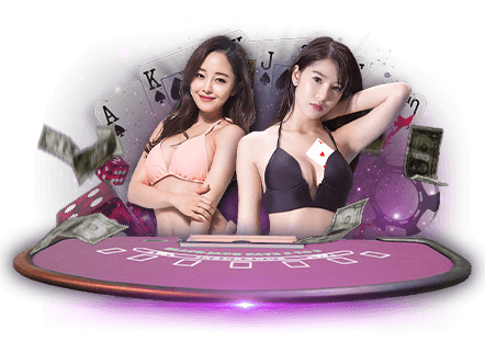 Sexy Baccarat เกมส์บาคาร่าออนไลน์คืออะไร