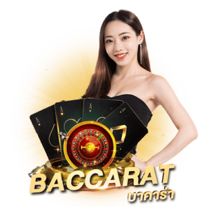 baccarat icon png